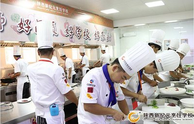 陕西新纪元烹饪学校 | 选择好学校 学习好技术